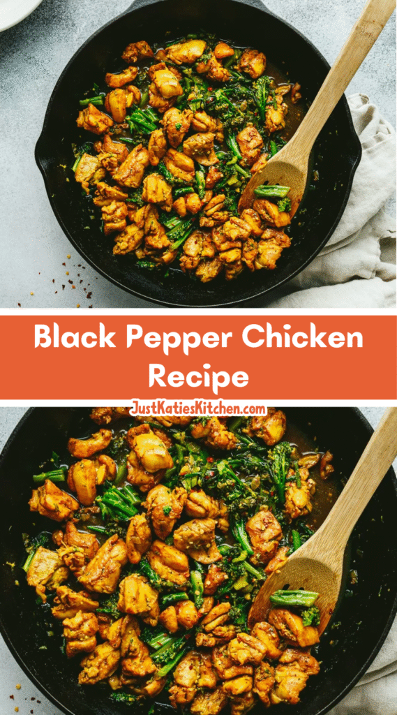 Black Pepper Chicken Recipe